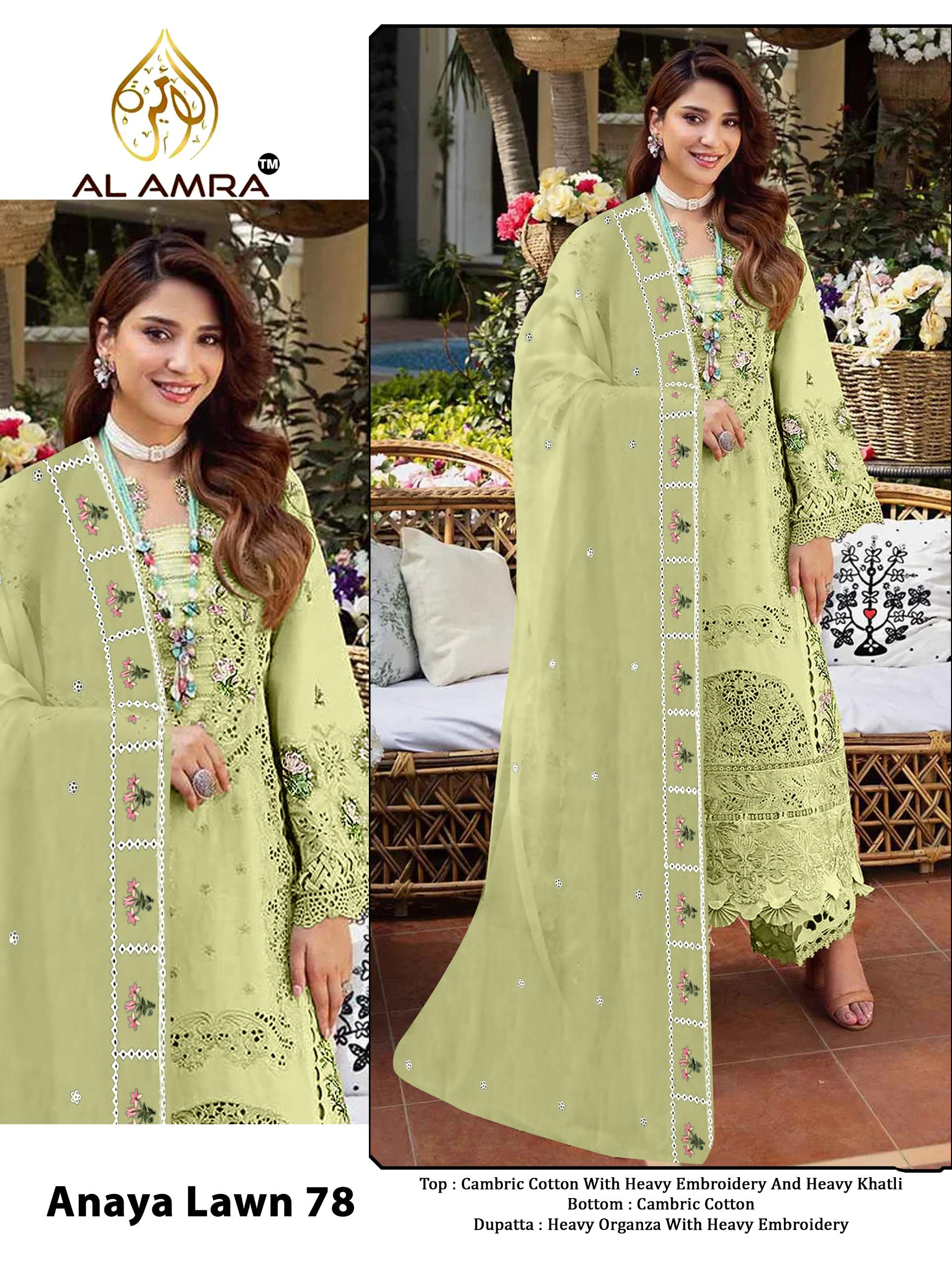 Premium Pakistani Embroidered Suit ✨} Semi-Stitched