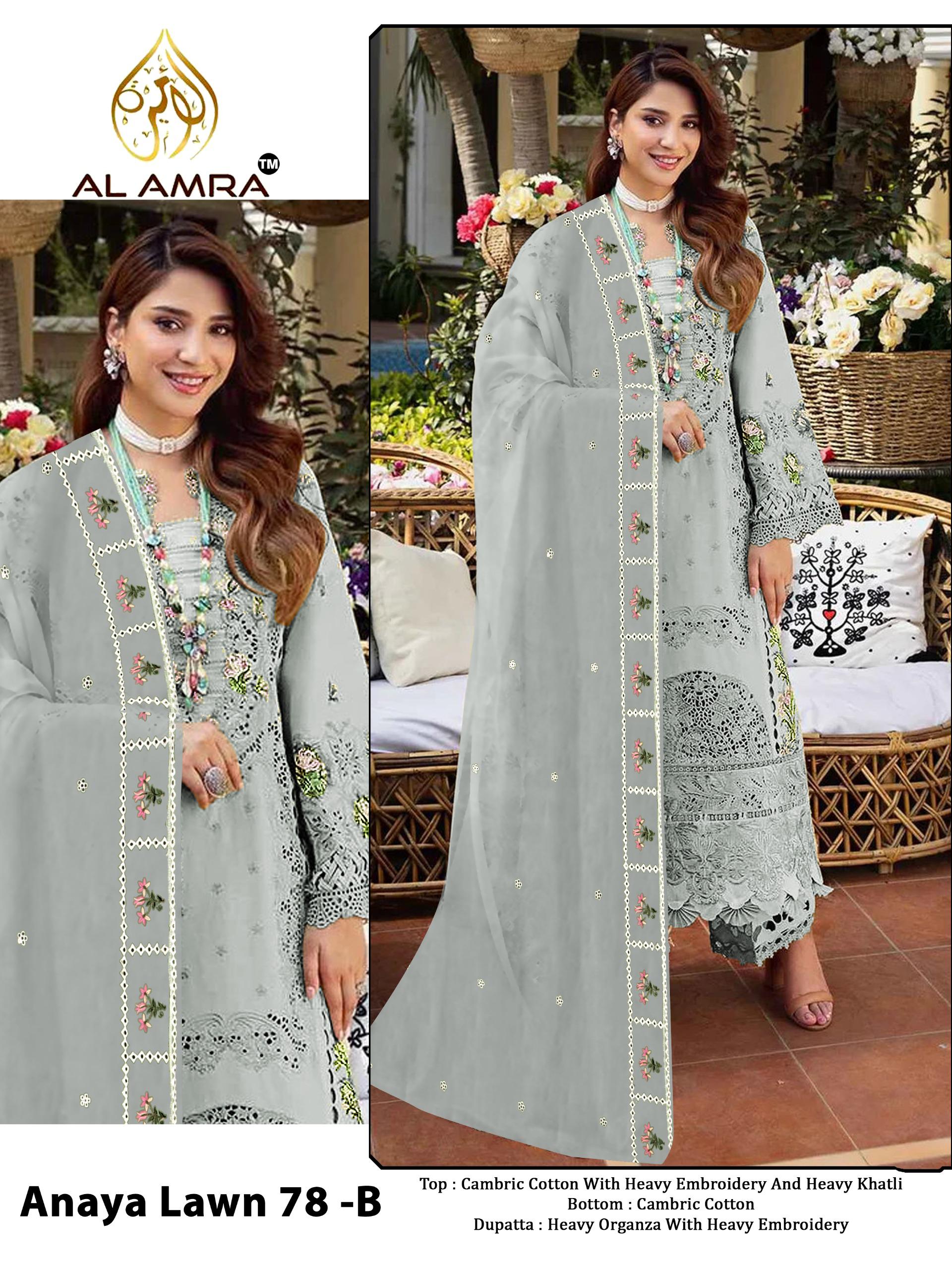 Premium Pakistani Embroidered Suit ✨} Semi-Stitched