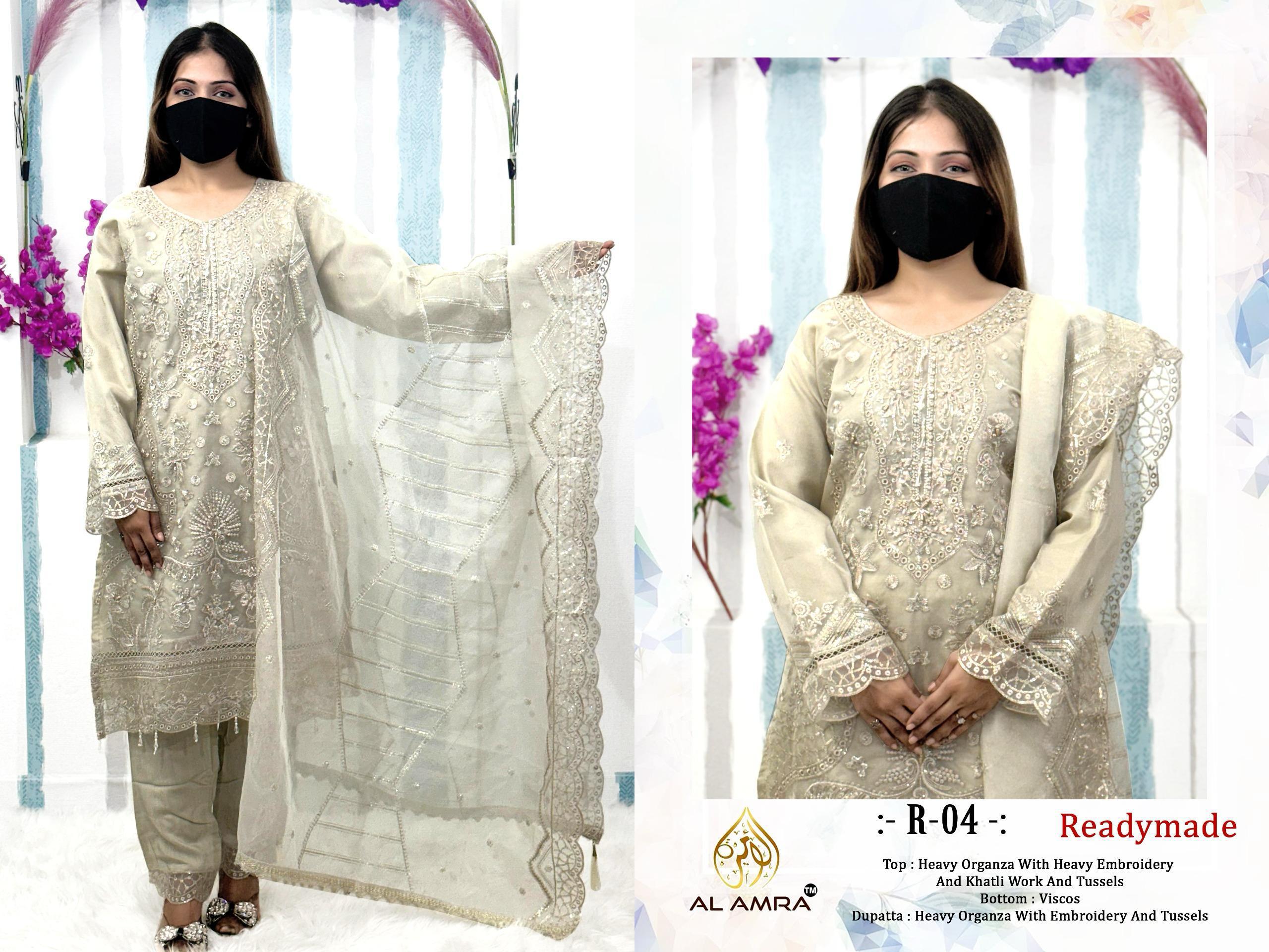 Pakistani Readymade Organza Kurti Set