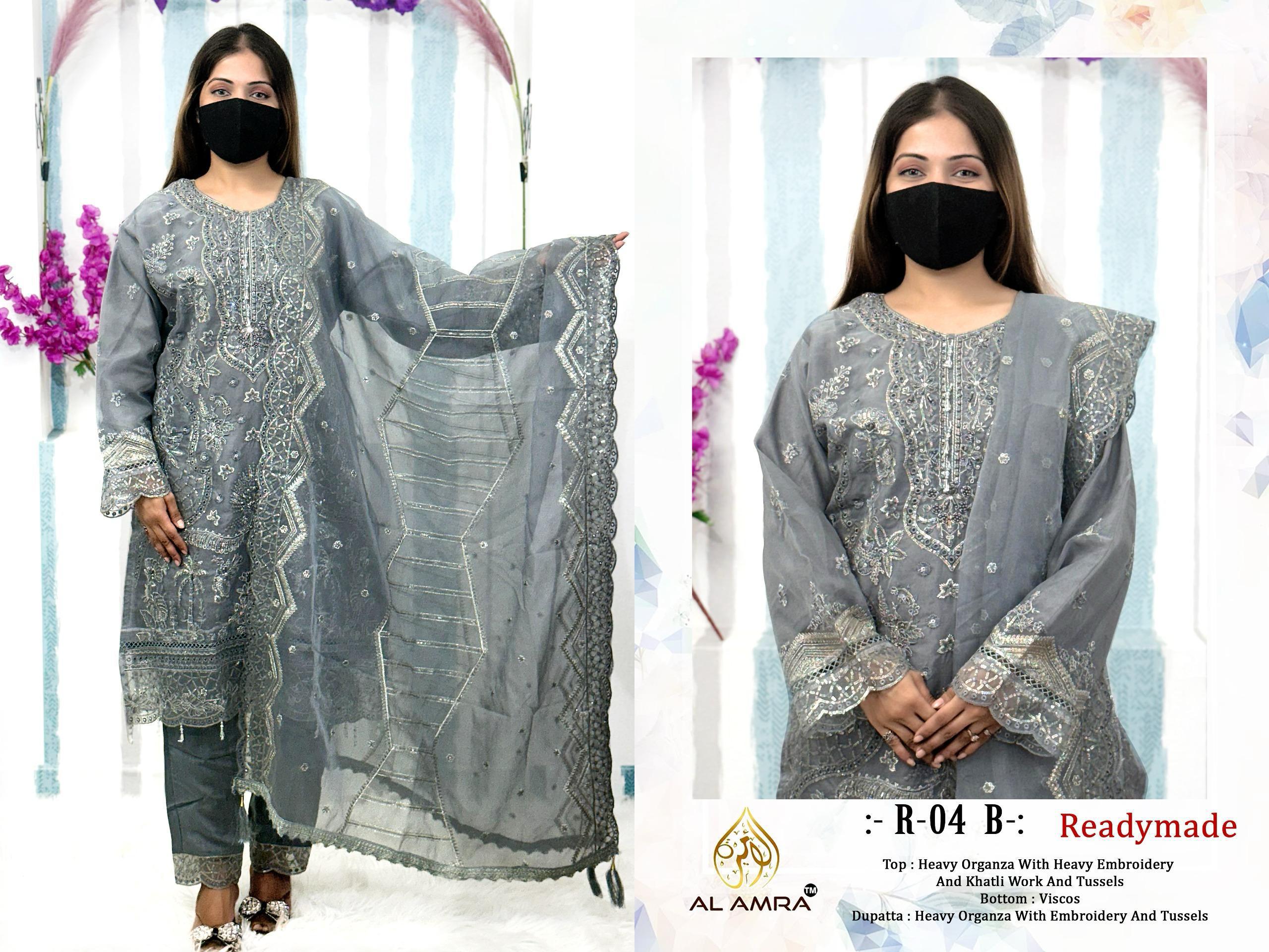 Pakistani Readymade Organza Kurti Set