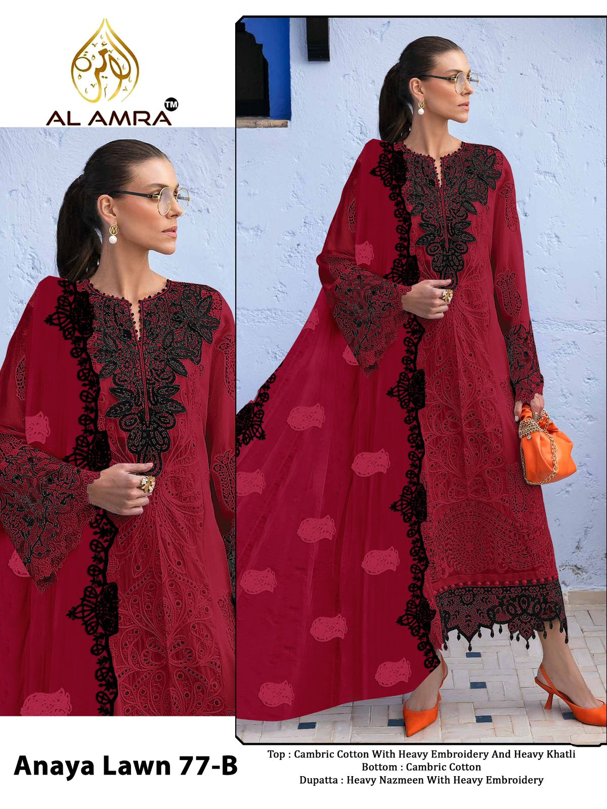 Premium Pakistani Style Suit | Embroidered Luxury Collection 💫